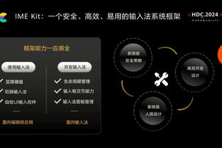 下一站豪门❓阿隆索执教药厂19胜2平，为五大联赛唯一不败球队